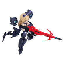 Load image into Gallery viewer, DESKTOP ARMY MEGAHOUSE ALICE GEAR AEGIS VIRGINIA 【MOBIUS】-sugoitoys-5