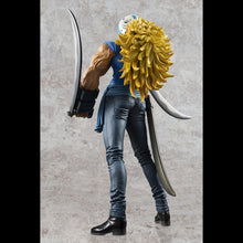 Load image into Gallery viewer, ONE PIECE MEGAHOUSE Portrait.Of.Pirates LIMITED EDITION  Killer （limited resale）-sugoitoys-6