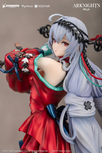 Arknights Myethos Skadi the Corrupting Heart Elite 2 VER. DELUXE Edition-sugoitoys-10