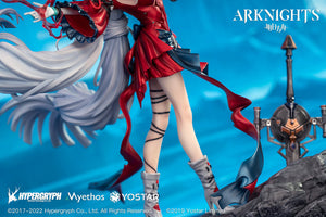 Arknights Myethos Skadi the Corrupting Heart Elite 2 VER. DELUXE Edition-sugoitoys-16