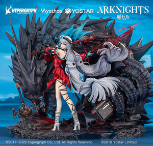 Arknights Myethos Skadi the Corrupting Heart Elite 2 VER. DELUXE Edition-sugoitoys-1