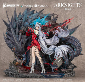 Arknights Myethos Skadi the Corrupting Heart Elite 2 VER. DELUXE Edition-sugoitoys-3