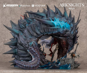 Arknights Myethos Skadi the Corrupting Heart Elite 2 VER. DELUXE Edition-sugoitoys-4