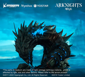 Arknights Myethos Skadi the Corrupting Heart Elite 2 VER. DELUXE Edition-sugoitoys-8