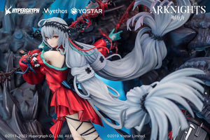 Arknights Myethos Skadi the Corrupting Heart Elite 2 VER. DELUXE Edition-sugoitoys-9