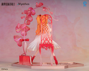 Neon Genesis Evangelion Myethos Asuka Shikinami Langley: Whisper of Flower Ver.-sugoitoys-9