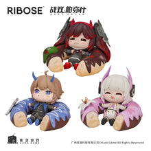 Load image into Gallery viewer, PUNISHING GRAY RAVEN RIBOSE CHUBBY CONSTRUCTS SET OF 3-sugoitoys-2