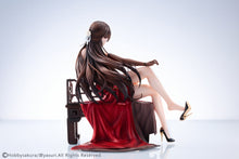 Load image into Gallery viewer, Moen Dress Ver. Hobby Sakura Illustration by An Yasuri-sugoitoys-5