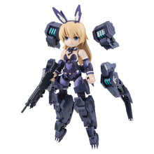 Load image into Gallery viewer, DESKTOP ARMY MEGAHOUSE ALICE GEAR AEGIS VIRGINIA 【MOBIUS】-sugoitoys-6