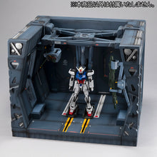 Load image into Gallery viewer, Mobile Suits Gundam SEED MEGAHOUSE Realistic Model Series (1/144) Arc Angel　Hangar-sugoitoys-6