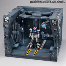 Load image into Gallery viewer, Mobile Suits Gundam SEED MEGAHOUSE Realistic Model Series (1/144) Arc Angel　Hangar-sugoitoys-7