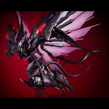 Load image into Gallery viewer, Yu-Gi-Oh! Zexal MEGAHOUSE  ART WORKS MONSTERS Number.107 Galaxy-Eyes Tachyon Dragon-sugoitoys-7