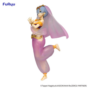 Re:ZERO -Starting Life in Another World- FuRyu SSS FIGURE Rem in Arabian Nights/Another Color ver.-sugoitoys-2