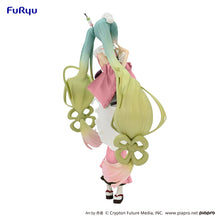 Load image into Gallery viewer, Hatsune Miku FuRyu Exceed Creative Figure Matcha Green Tea Parfait /Another Color-sugoitoys-6