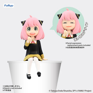 SPY x FAMILY FuRyu Noodle Stopper Figure Anya-sugoitoys-1