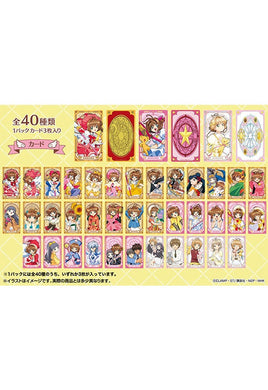 Cardcaptor Sakura Ensky Arcana Card Collection 2 (14 Pack BOX)-sugoitoys-0