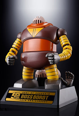 Mazinger Z andai Soul of Chogokin GX-10R Boss Borot(JP)-sugoitoys-0