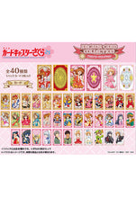 Load image into Gallery viewer, Cardcaptor Sakura Ensky Arcana Card Collection (14 Pack BOX)-sugoitoys-0