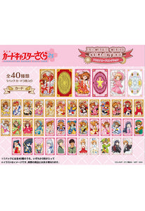 Cardcaptor Sakura Ensky Arcana Card Collection (14 Pack BOX)-sugoitoys-0