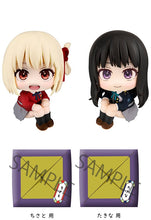 Load image into Gallery viewer, Lycoris Recoil MEGAHOUSE Lookup Chisato Nishikigi ＆ Takina Inoue 【with gift】-sugoitoys-0