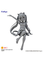 Load image into Gallery viewer, Nekopara　FuRyu　Noodle Stopper Figure Chocola-sugoitoys-0