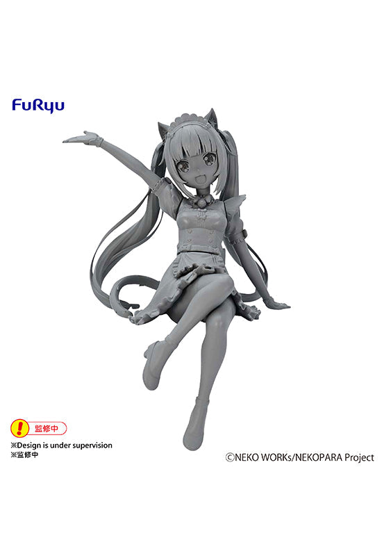 Nekopara　FuRyu　Noodle Stopper Figure Chocola-sugoitoys-0