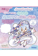 Load image into Gallery viewer, Hatsune Miku Series SEGA Snow Miku 2023 Fuwa Petit Dodeka Jumbo Plush (JP)-sugoitoys-0