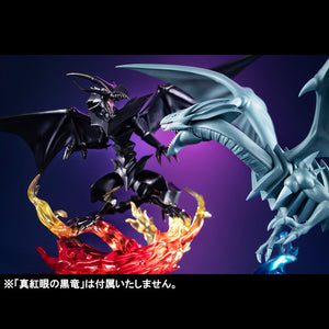Yu-Gi-Oh! Duel Monsters MEGAHOUSE MONSTERS CHRONICLE： Blue Eyes White Dragon-sugoitoys-6