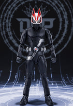 Load image into Gallery viewer, Kamen Rider Geats Bandai S.H.Figuarts Entry Raise Form(JP)-sugoitoys-0