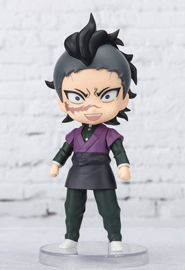 Demon Slayer: Kimetsu no Yaiba Bandai Figuarts Mini Genya-sugoitoys-0