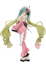 Load image into Gallery viewer, Hatsune Miku FuRyu Exceed Creative Figure Matcha Green Tea Parfait /Another Color-sugoitoys-0