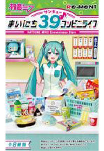 HATSUNE MIKU Re-ment Convenience Store (Box of 8)-sugoitoys-0