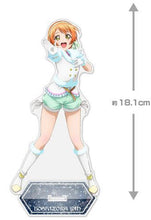 Load image into Gallery viewer, Love Live! Cospa Rin Hoshizora Acrylic Stand (Large) Snow Halation Ver.-sugoitoys-0