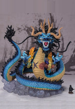 Load image into Gallery viewer, One Piece Bandai Figuarts Zero (Extra Battle) Kaido King of the Beasts -Twin Dragons- (JP)-sugoitoys-0