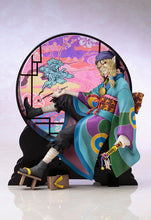 Load image into Gallery viewer, Mononoke Kotobukiya ARTFX J Kusuriuri-sugoitoys-0