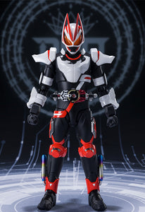 Kamen Rider Geats Bandai S.H.Figuarts Magnumboost Form (First Release)(JP)-sugoitoys-0