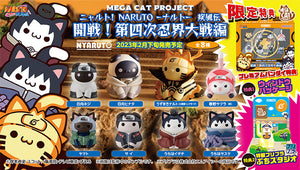 MEGA CAT PROJECT MEGAHOUSE Naruto Shippuden  Nyaruto!Ver. Break out！Fourth Great Ninja War（window package）【with gift】-sugoitoys-11
