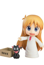 Load image into Gallery viewer, 2143 Nichijou Nendoroid Hakase: Keiichi Arawi Ver.-sugoitoys-0