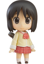 Load image into Gallery viewer, 2142 Nichijou Nendoroid Nano Shinonome: Keiichi Arawi Ver.-sugoitoys-0