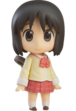 2142 Nichijou Nendoroid Nano Shinonome: Keiichi Arawi Ver.-sugoitoys-0