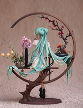 Load image into Gallery viewer, Vocaloid - Hatsune Miku - 1/7 - Shaohua - Sugoi Toys