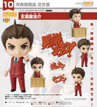Load image into Gallery viewer, 2117 Ace Attorney Nendoroid Apollo Justice-sugoitoys-9