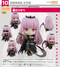 Load image into Gallery viewer, 2118 hololive production Nendoroid Mori Calliope-sugoitoys-9