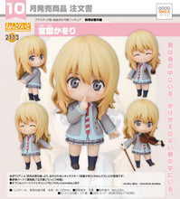 Load image into Gallery viewer, 2113 Your Lie in April Nendoroid Kaori Miyazono-sugoitoys-7
