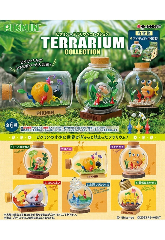 PIKMIN Re-Ment Terrarium Collection (Box of 6)-sugoitoys-0