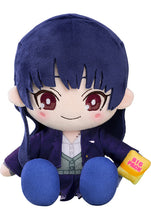 Load image into Gallery viewer, The Dangers in My Heart Good Smile Company Plushie Anna Yamada-sugoitoys-0