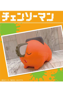 Chainsaw Man Bell House Squeeze Pochita-sugoitoys-0