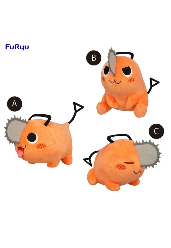 Chainsaw Man FuRyu Plush Toy Pochita /A Smile /B Naughty /C Sleep set-sugoitoys-0