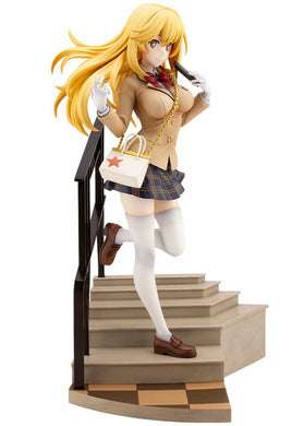 A CERTAIN SCIENTIFIC RAILGUN T Kotobukiya SHOKUHOU MISAKI 15TH ANNIVERSARY VER.-sugoitoys-0