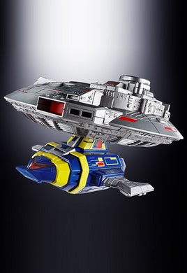 Space Sheriff Gavan Bandai Soul of Chogokin GX-106 Electronic Star Beast Dol & Giran Disk(JP)-sugoitoys-0